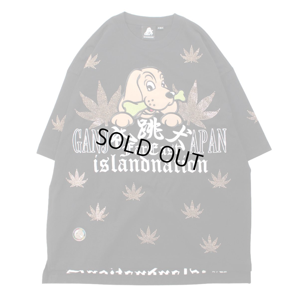 画像2: GALFY(ガルフィー) “ガンジャパンTee” (2)