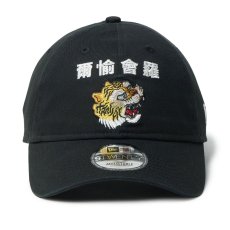 画像2: NEWERA（ニューエラ）“9TWENTY kansaï yamamoto 虎 爾愉會羅 ブラック” (2)