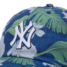 画像8: '47 (フォーティーセブン) “ニューヨーク・ヤンキース '47 CLEAN UP クリーンナップ BEACH SIDE ネイビー” (8)