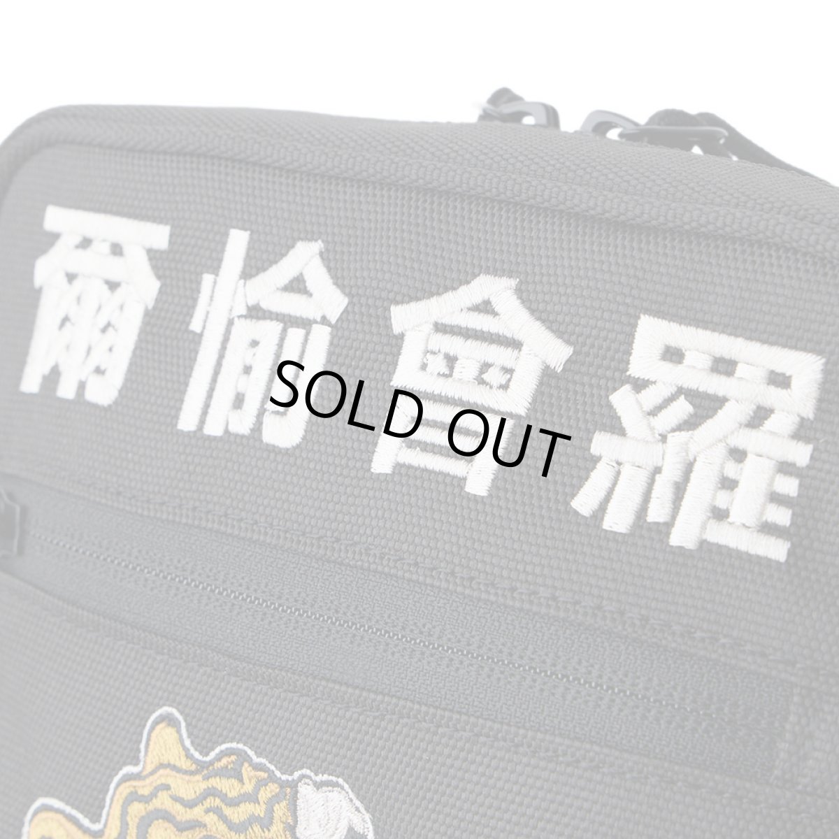 画像9: NEWERA（ニューエラ） “スクエアショルダーポーチ 1.5L kansaï yamamoto 虎 爾愉會羅 ブラック” (9)