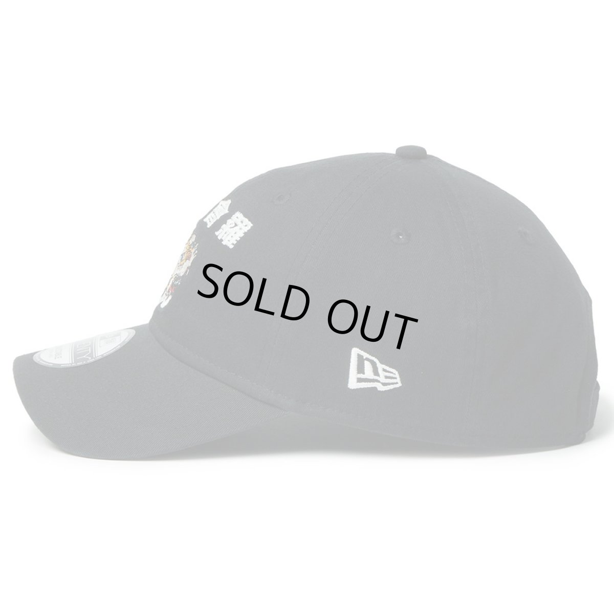画像5: NEWERA（ニューエラ）“9TWENTY kansaï yamamoto 虎 爾愉會羅 ブラック” (5)