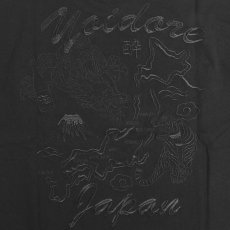 画像7: YOIDORE (ヨイドレ) “龍と虎 スカ JAPAN TEE” (7)