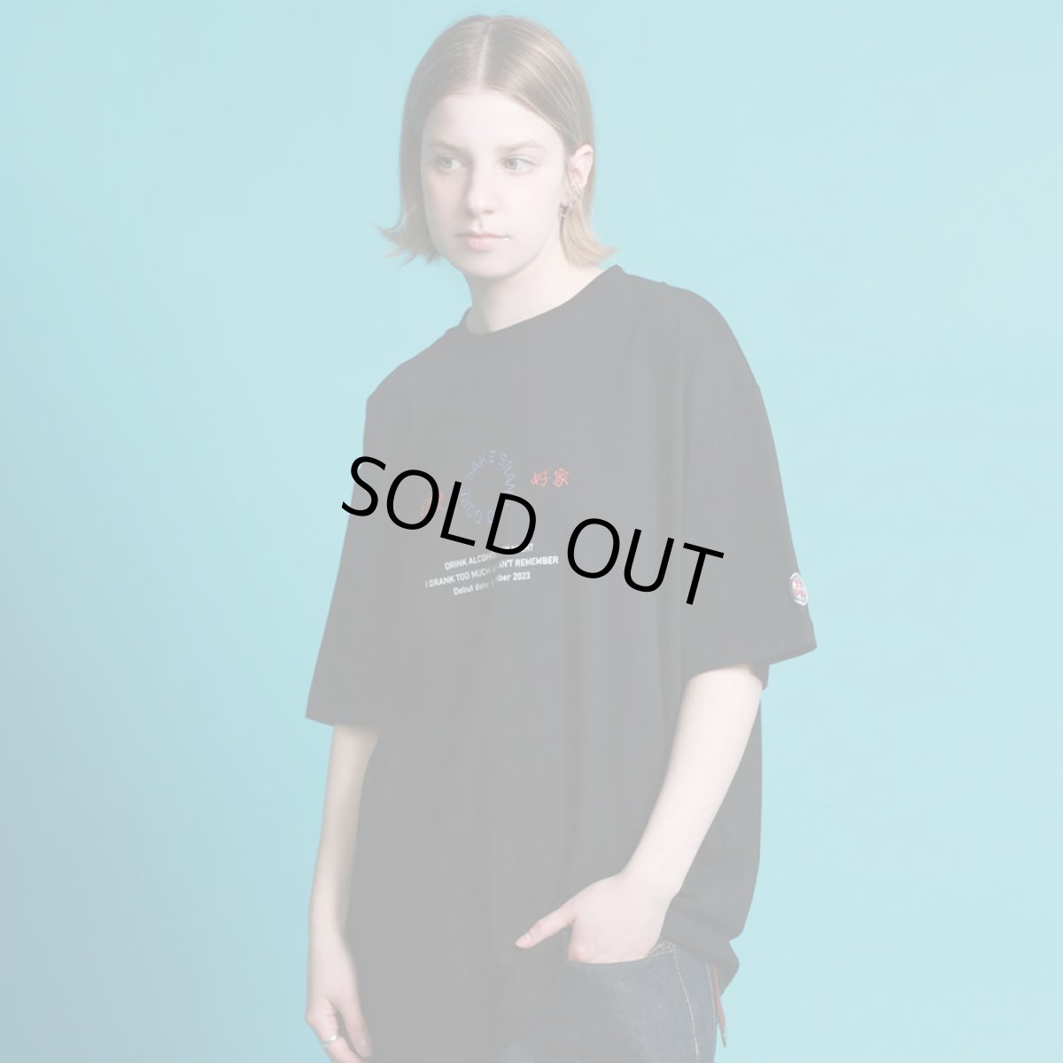 画像13: 【2026.04.15再入荷】YOIDORE (ヨイドレ) “酒愛好家 TEE” (13)