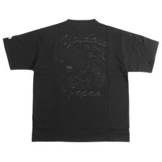 画像3: YOIDORE (ヨイドレ) “龍と虎 スカ JAPAN TEE” (3)