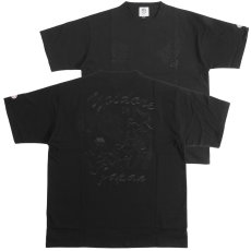 画像1: YOIDORE (ヨイドレ) “龍と虎 スカ JAPAN TEE” (1)