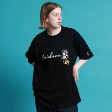 画像15: YOIDORE (ヨイドレ) “ビール好き着物女子 TEE” (15)