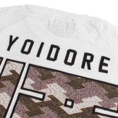 画像9: YOIDORE (ヨイドレ) “大吟醸 酒龍 TEE” (9)