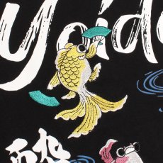 画像7: YOIDORE (ヨイドレ) “金魚酒の舞 TEE” (7)