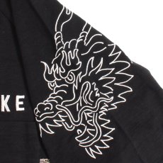 画像13: YOIDORE (ヨイドレ) “大吟醸 酒龍 TEE” (13)