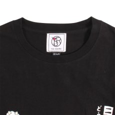 画像5: YOIDORE (ヨイドレ) “二軒目どうする？ コラボTEE” (5)