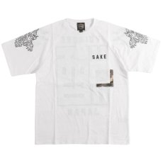 画像2: YOIDORE (ヨイドレ) “大吟醸 酒龍 TEE” (2)