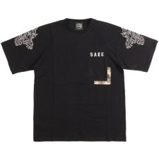 画像2: YOIDORE (ヨイドレ) “大吟醸 酒龍 TEE” (2)