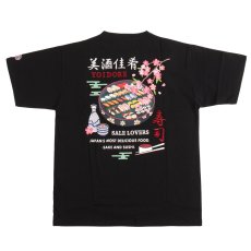 画像3: YOIDORE (ヨイドレ) “寿司と酒 TEE” (3)