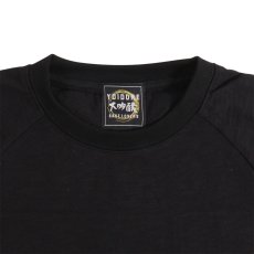 画像4: YOIDORE (ヨイドレ) “大吟醸 酒龍 TEE” (4)