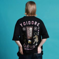 画像1: YOIDORE (ヨイドレ) “二軒目どうする？ コラボTEE” (1)