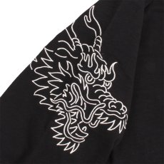 画像12: YOIDORE (ヨイドレ) “大吟醸 酒龍 TEE” (12)