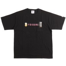 画像3: YOIDORE (ヨイドレ) “二軒目どうする？ コラボTEE” (3)
