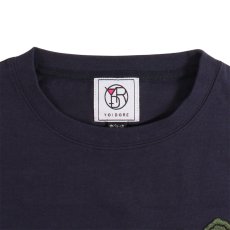 画像4: YOIDORE (ヨイドレ) “盆栽見ながら日本酒 TEE” (4)