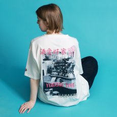 画像16: YOIDORE (ヨイドレ) “四六時中酒フォトTEE” (16)