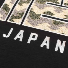 画像10: YOIDORE (ヨイドレ) “大吟醸 酒龍 TEE” (10)