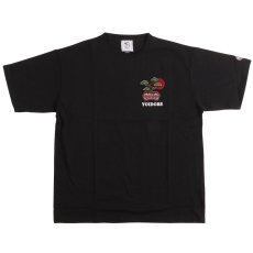画像2: YOIDORE (ヨイドレ) “盆栽見ながら日本酒 TEE” (2)