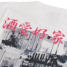 画像8: YOIDORE (ヨイドレ) “四六時中酒フォトTEE” (8)