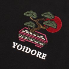 画像5: YOIDORE (ヨイドレ) “盆栽見ながら日本酒 TEE” (5)