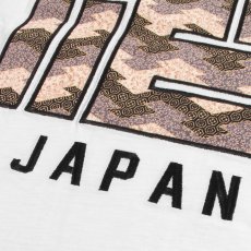 画像10: YOIDORE (ヨイドレ) “大吟醸 酒龍 TEE” (10)