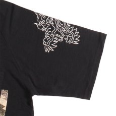 画像14: YOIDORE (ヨイドレ) “大吟醸 酒龍 TEE” (14)