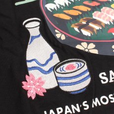 画像8: YOIDORE (ヨイドレ) “寿司と酒 TEE” (8)