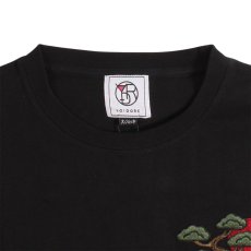 画像4: YOIDORE (ヨイドレ) “盆栽見ながら日本酒 TEE” (4)