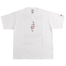 画像3: YOIDORE (ヨイドレ) “四六時中酒フォトTEE” (3)