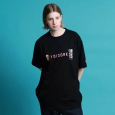 画像16: YOIDORE (ヨイドレ) “二軒目どうする？ コラボTEE” (16)