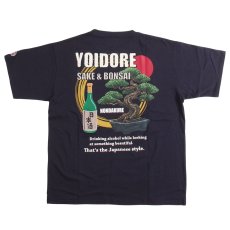 画像3: YOIDORE (ヨイドレ) “盆栽見ながら日本酒 TEE” (3)