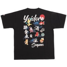 画像3: YOIDORE (ヨイドレ) “金魚酒の舞 TEE” (3)