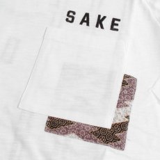 画像5: YOIDORE (ヨイドレ) “大吟醸 酒龍 TEE” (5)