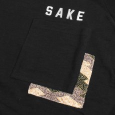 画像5: YOIDORE (ヨイドレ) “大吟醸 酒龍 TEE” (5)