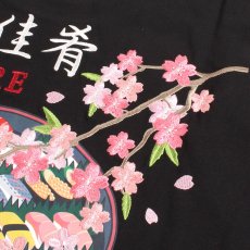 画像7: YOIDORE (ヨイドレ) “寿司と酒 TEE” (7)