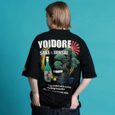 画像16: YOIDORE (ヨイドレ) “盆栽見ながら日本酒 TEE” (16)