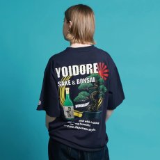 画像16: YOIDORE (ヨイドレ) “盆栽見ながら日本酒 TEE” (16)