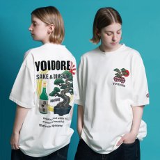 画像1: YOIDORE (ヨイドレ) “盆栽見ながら日本酒 TEE” (1)