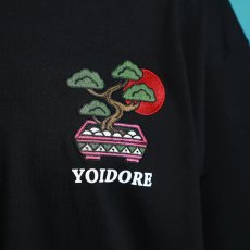 画像18: YOIDORE (ヨイドレ) “盆栽見ながら日本酒 TEE” (18)