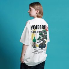 画像17: YOIDORE (ヨイドレ) “盆栽見ながら日本酒 TEE” (17)