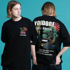 画像1: YOIDORE (ヨイドレ) “盆栽見ながら日本酒 TEE” (1)