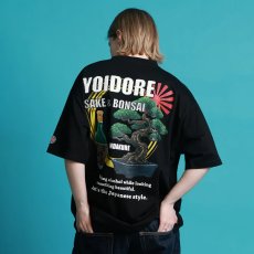 画像17: YOIDORE (ヨイドレ) “盆栽見ながら日本酒 TEE” (17)