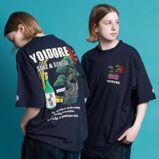 画像1: YOIDORE (ヨイドレ) “盆栽見ながら日本酒 TEE” (1)