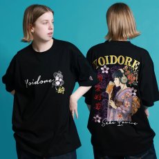 画像1: YOIDORE (ヨイドレ) “ビール好き着物女子 TEE” (1)