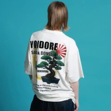 画像16: YOIDORE (ヨイドレ) “盆栽見ながら日本酒 TEE” (16)