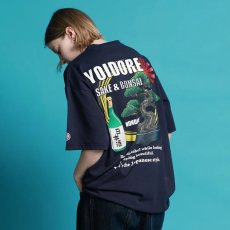 画像17: YOIDORE (ヨイドレ) “盆栽見ながら日本酒 TEE” (17)