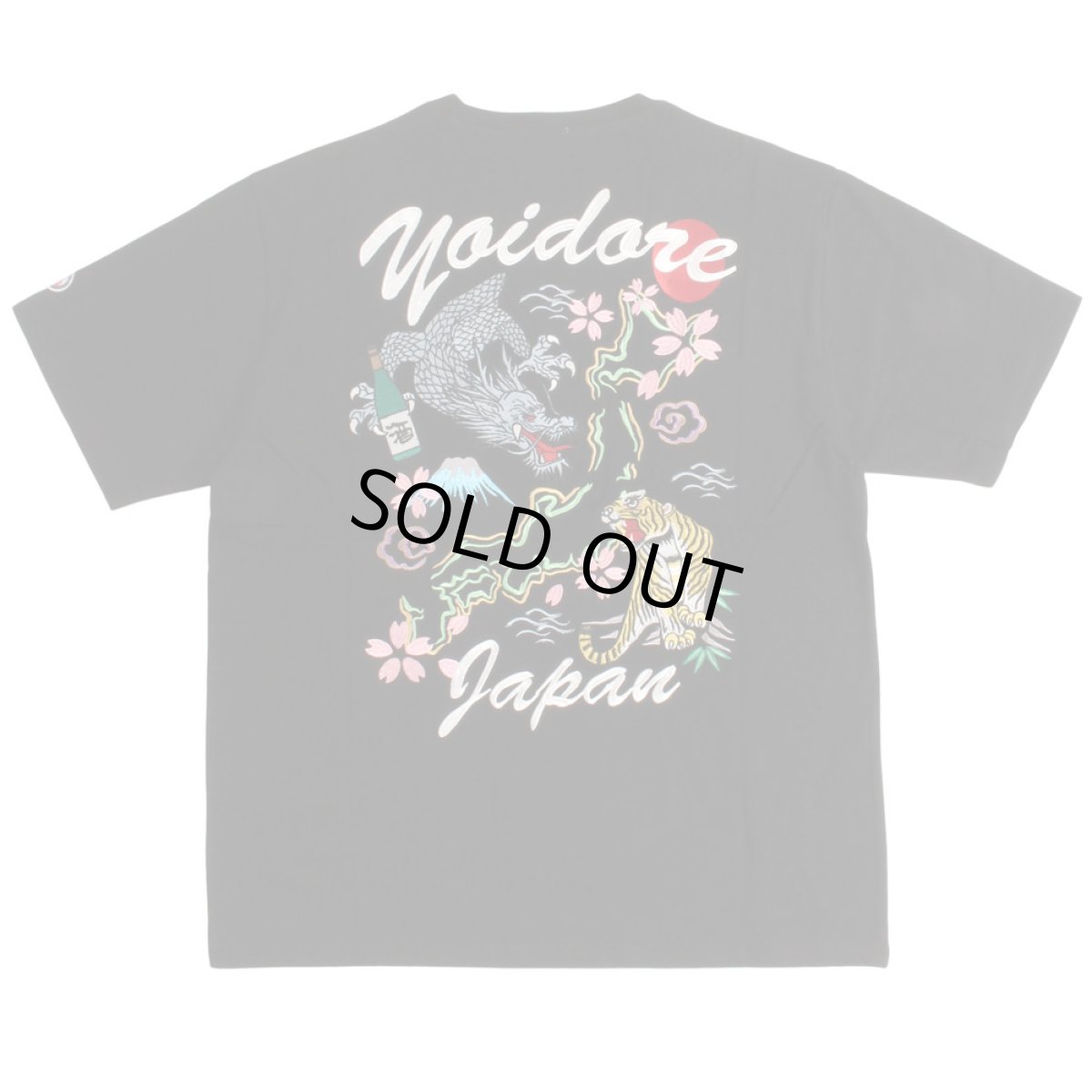 画像3: YOIDORE (ヨイドレ) “スカ刺繍 TEE” (3)